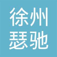 淮安瑟驰网络科技