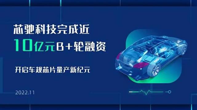 新闻早知道|11月狭义乘用车零售预计186万辆,新能源车预计60万辆